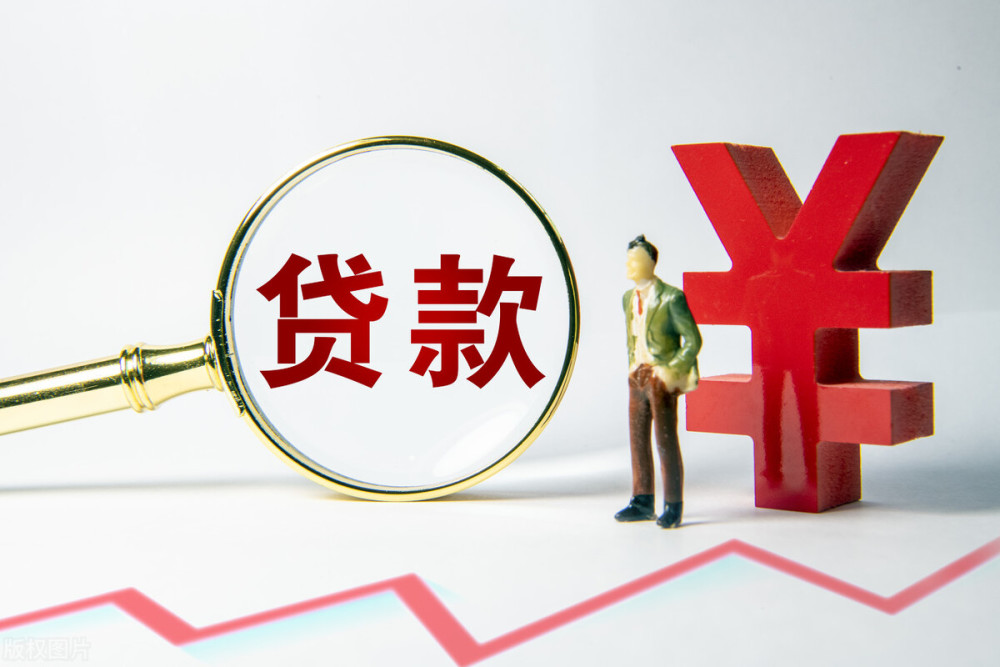 南京六合区私人借贷：如何正确理解和利用私人借贷的优势与风险